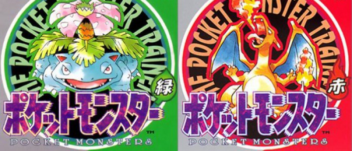 Pokémon Red & Blue (video game, turn-based RPG, monster-collecting, JRPG, fantasy, 3/4 view, random encounters, party-based, item shop, boss fight, pixel art, turn-based, scrolling) reviews & ratings - Glitchwave Pokémon Red & Blue (video game, turn-based RPG, monster-collecting, JRPG, fantasy, 3/4 view, random encounters, party-based, item shop, boss fight, pixel art, turn-based, scrolling) reviews & ratings - Glitchwave