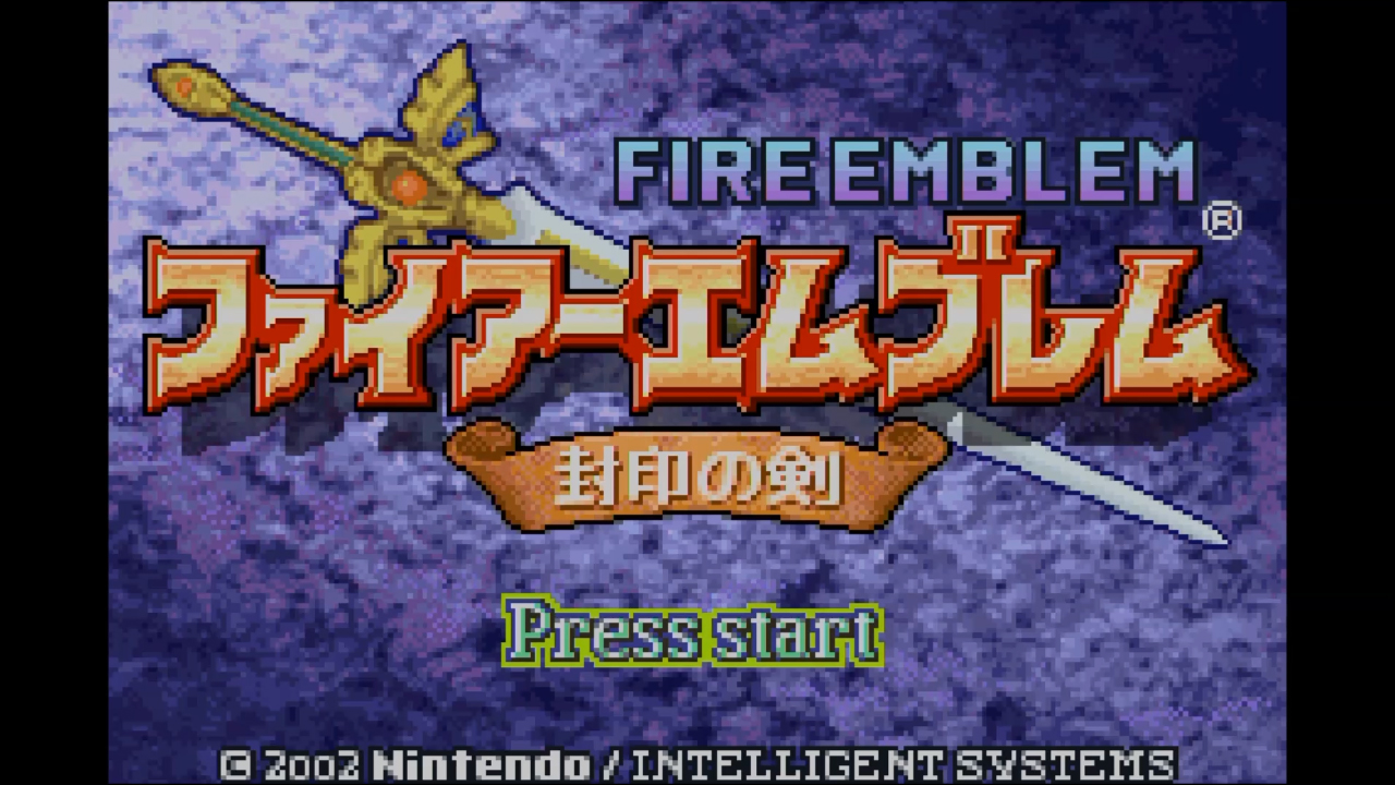 ファイアーエムブレム 封印の剣 リリーナ GBA カード OYSTER on X: 