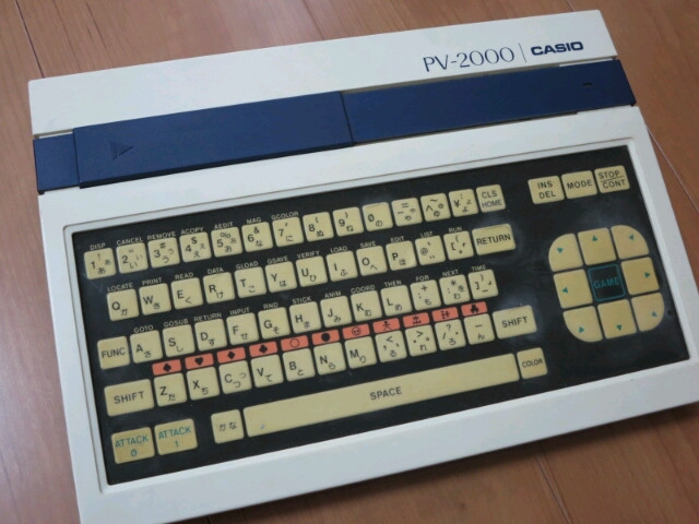 Casio PV-2000 (video game platform) - Glitchwave video games database