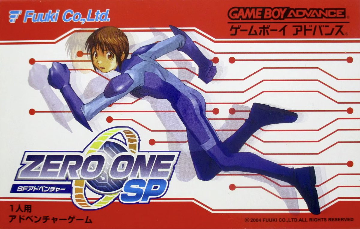 Zero One (video game, GBA, 2004) reviews & ratings - Glitchwave video ...