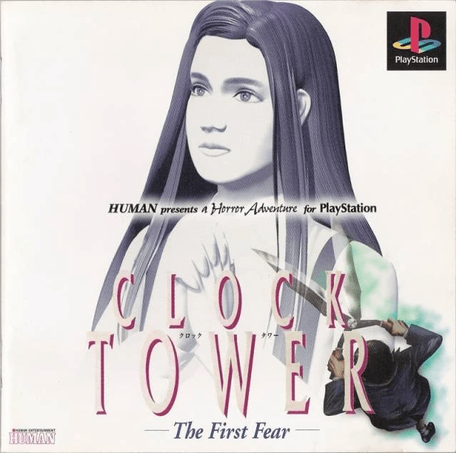 Clock Tower [クロックタワー] (video game, PS1, 1997) reviews