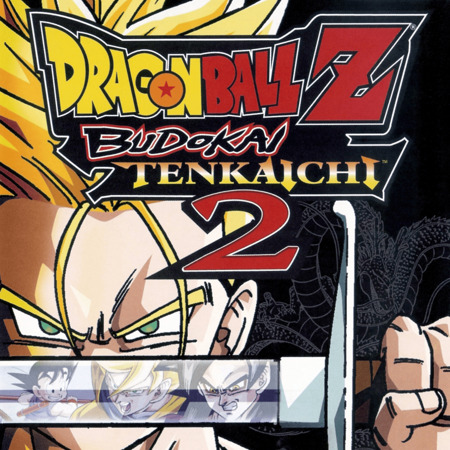 Dragon Ball Z: Budokai Tenkaichi 2 (video game, arena fighting