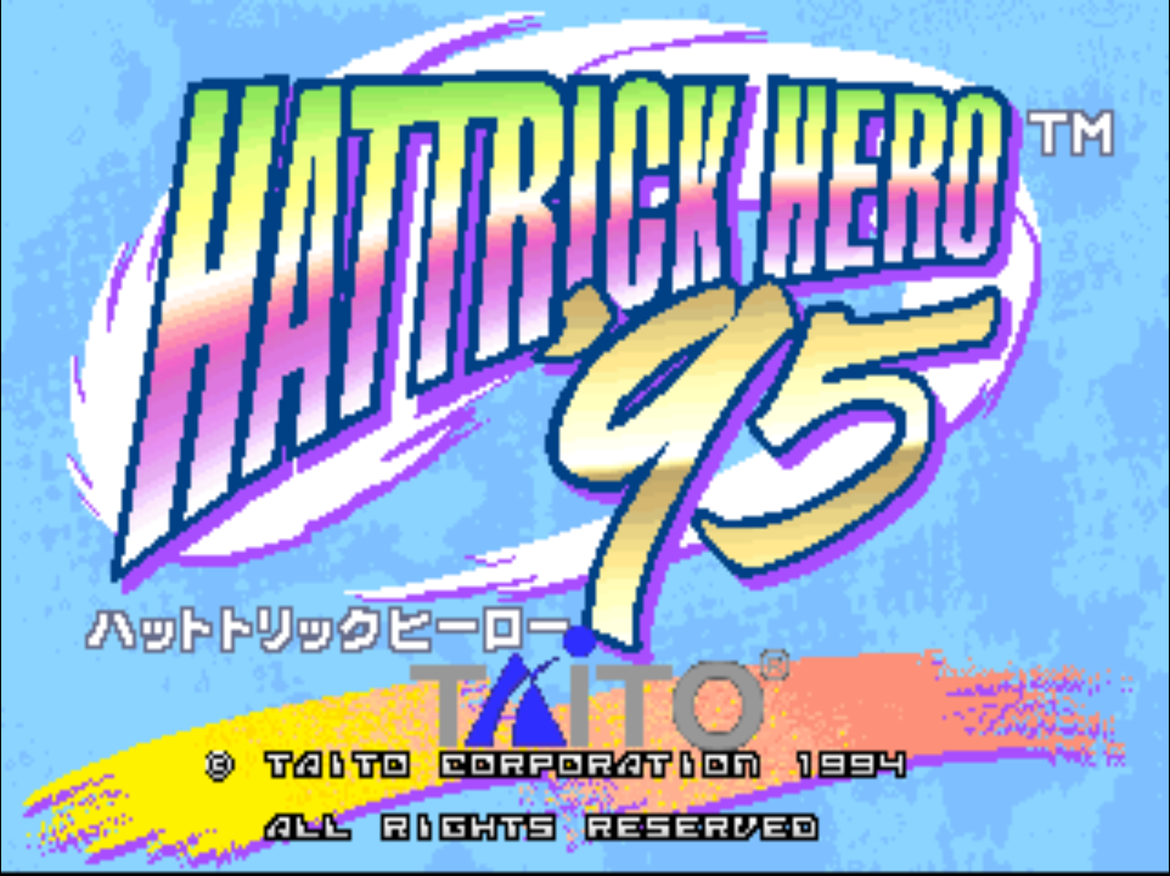 Taito Power Goal [ハットトリックヒーロー '95] (video game, Arcade
