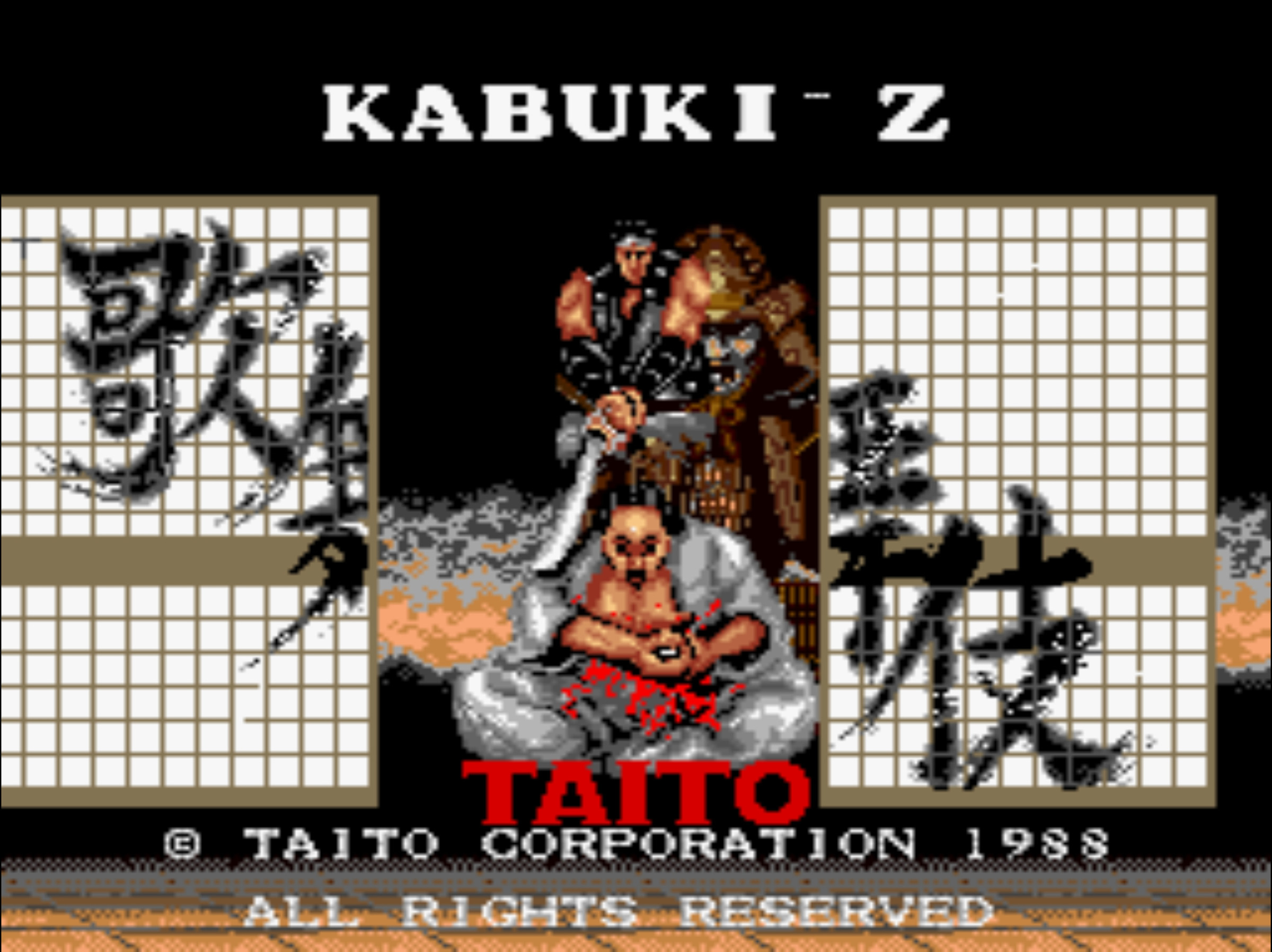 Kabuki-Z (video game, Arcade, 1988) reviews & ratings