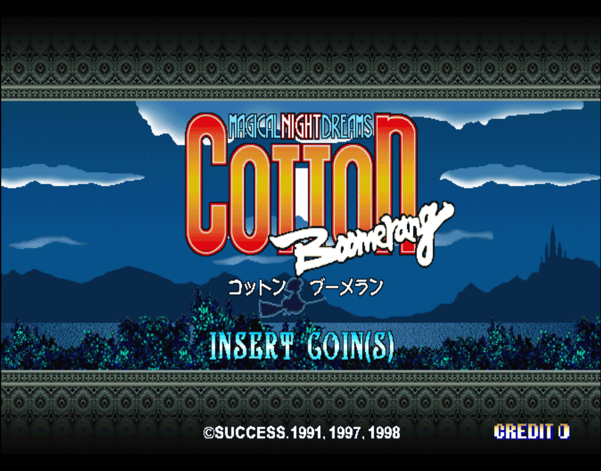 Magical Night Dreams: Cotton Boomerang [コットン ブーメラン 