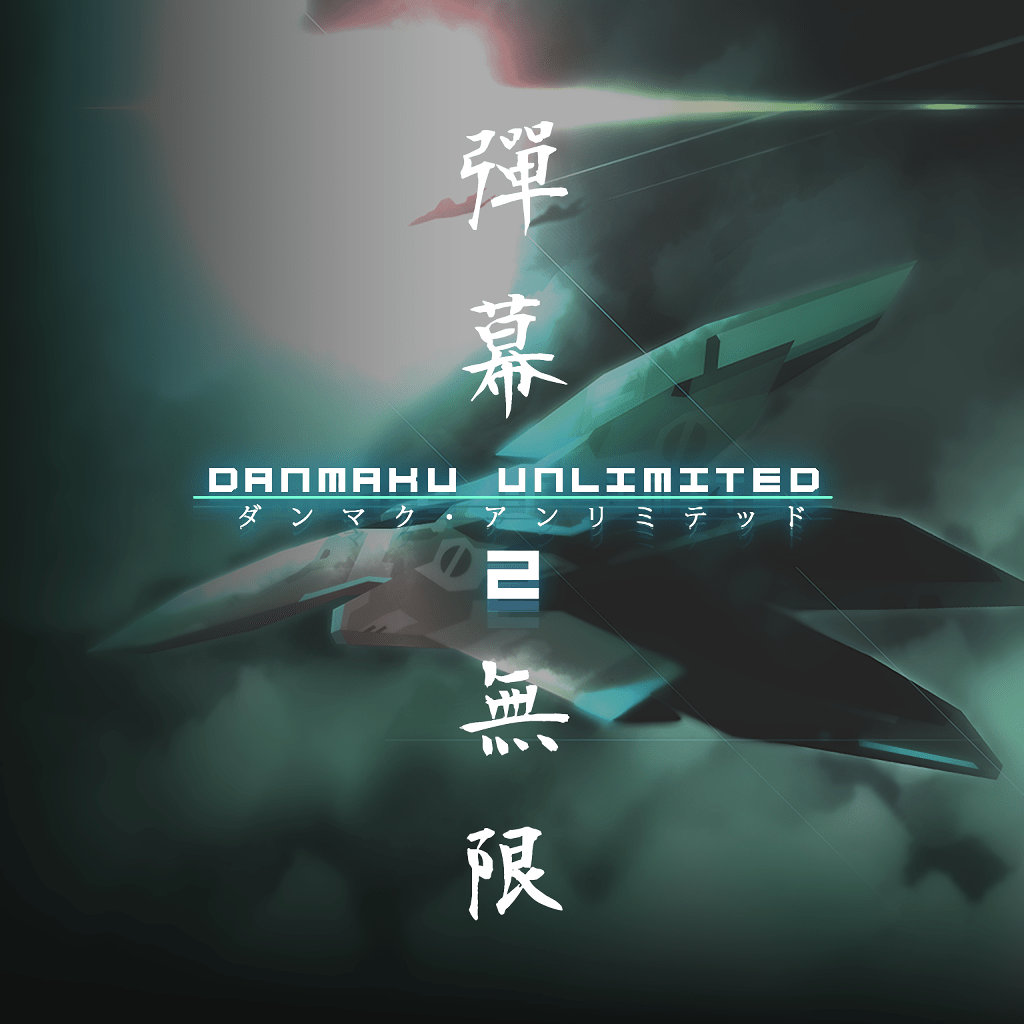 Danmaku Unlimited 2 - Bullet Hell Shmup (video game, bullet hell ...