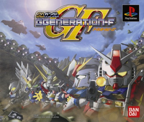 PS1 SDガンダムGジェネレーションF販促ポスター１枚 SD Gundam G Generation-F [SDガンダム Gジェネレーション-F] (video
