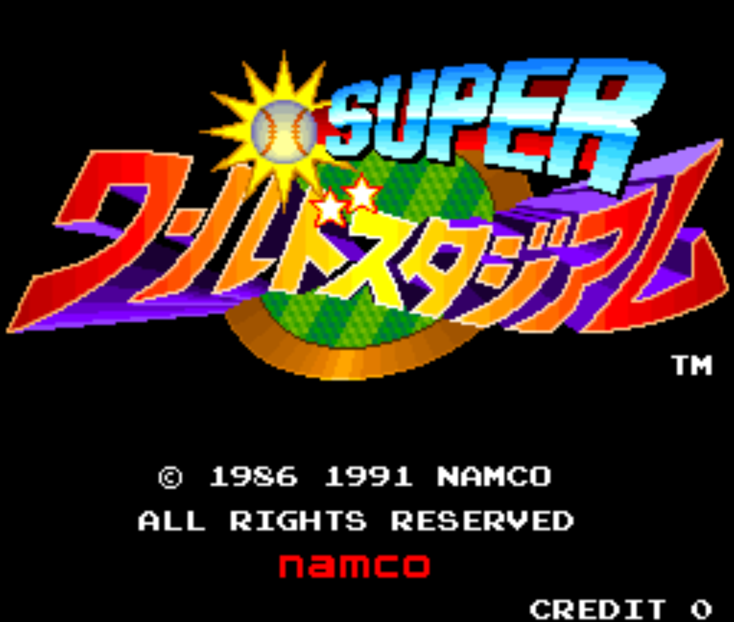 Super World Stadium [SUPER ワールドスタジアム] (video game, Arcade