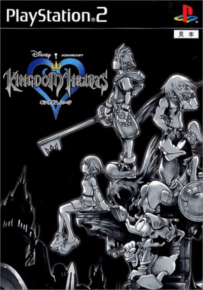 キングダムハーツ 2 B2 ポスター 2005年 当時物 PS2 在庫ラスト】販促ポスター キングダムハーツ2 KINGDOM HEARTSⅡ - メルカリ