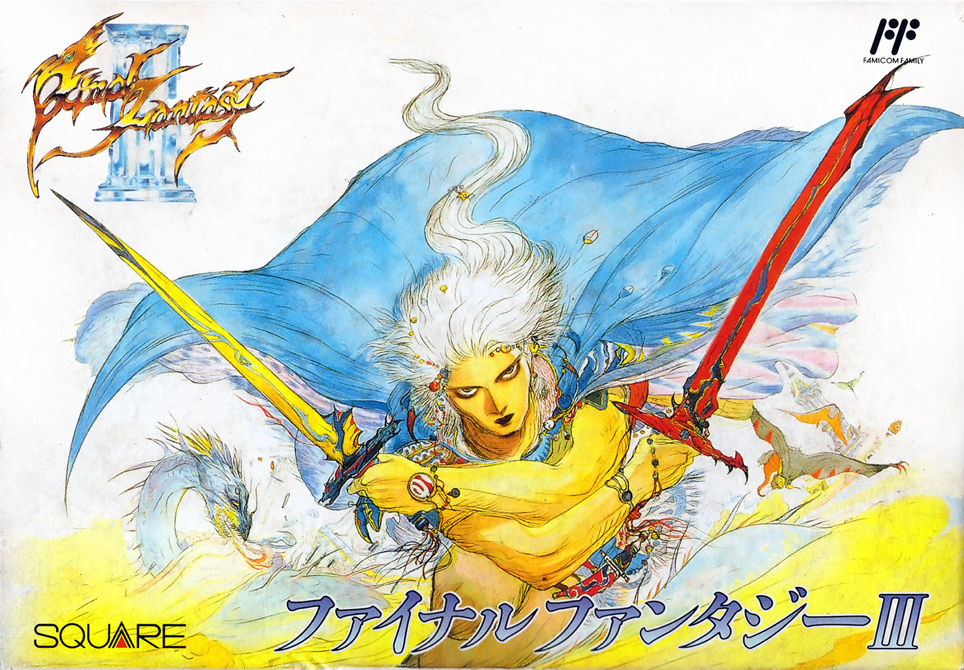 Final Fantasy III (video game, turn-based RPG, JRPG, high