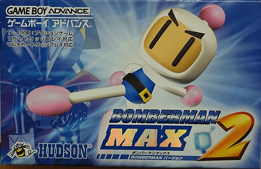 Bomberman Max 2 [ボンバーマンMAX2] (video game, GBA, 2002) reviews & ratings -  Glitchwave video games database