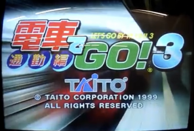 Densha de Go! 3 Tsuukin-hen [電車でGO!3 通勤編] (video game