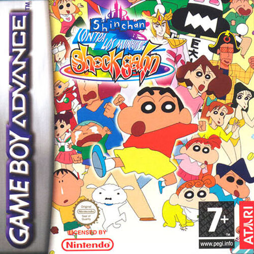 Crayon Shin-chan: Densetsu o Yobu Omake no To Shukkugaan