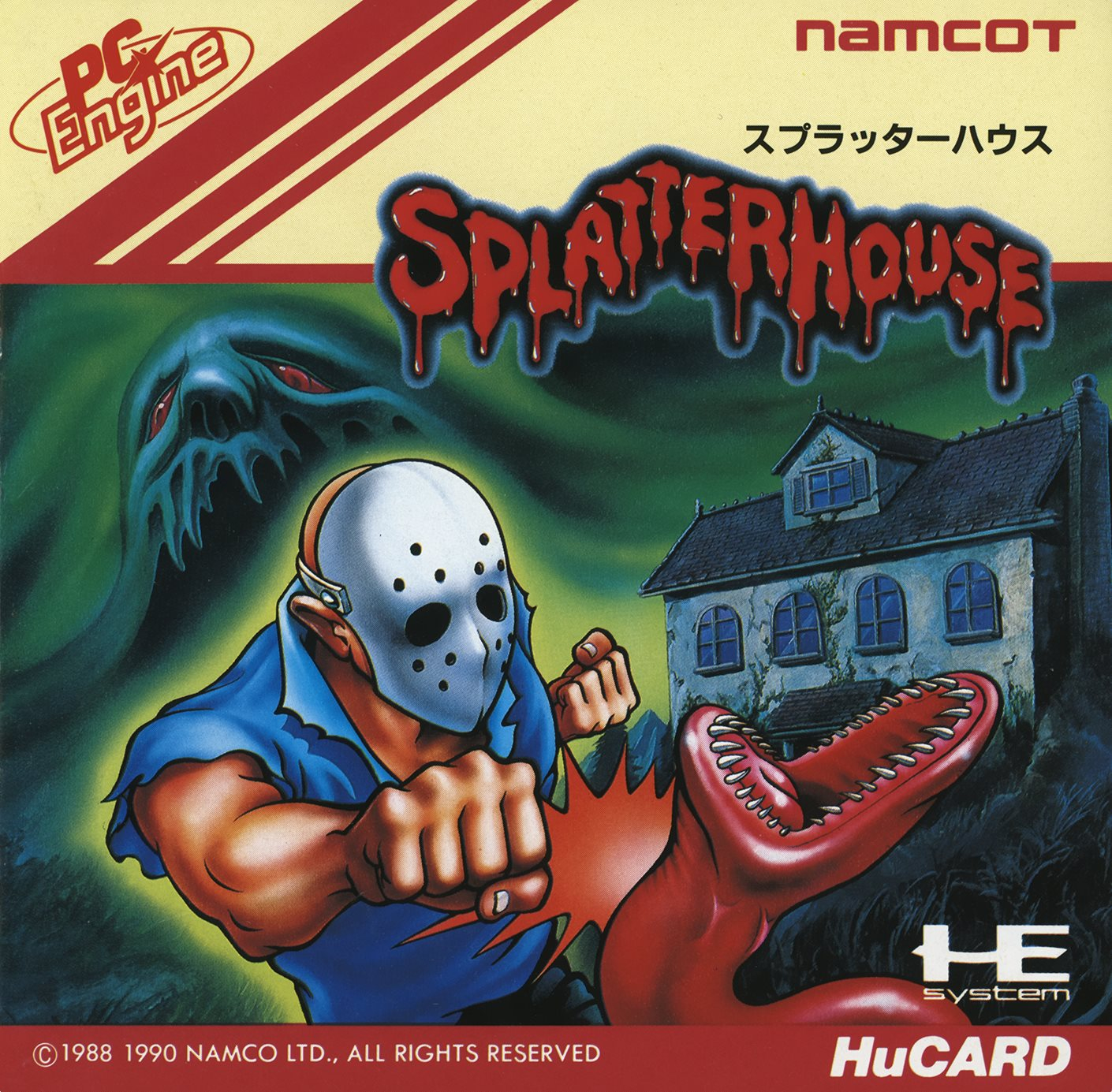 Splatterhouse (video game, TurboGrafx-16/PC Engine, 1990
