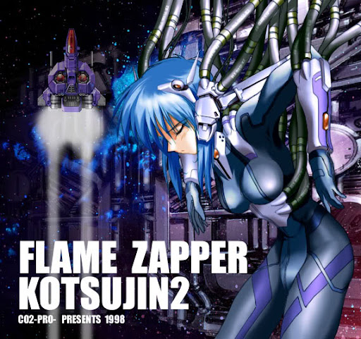 Flame Zapper Kotsujin (video game, scrolling shooter, space
