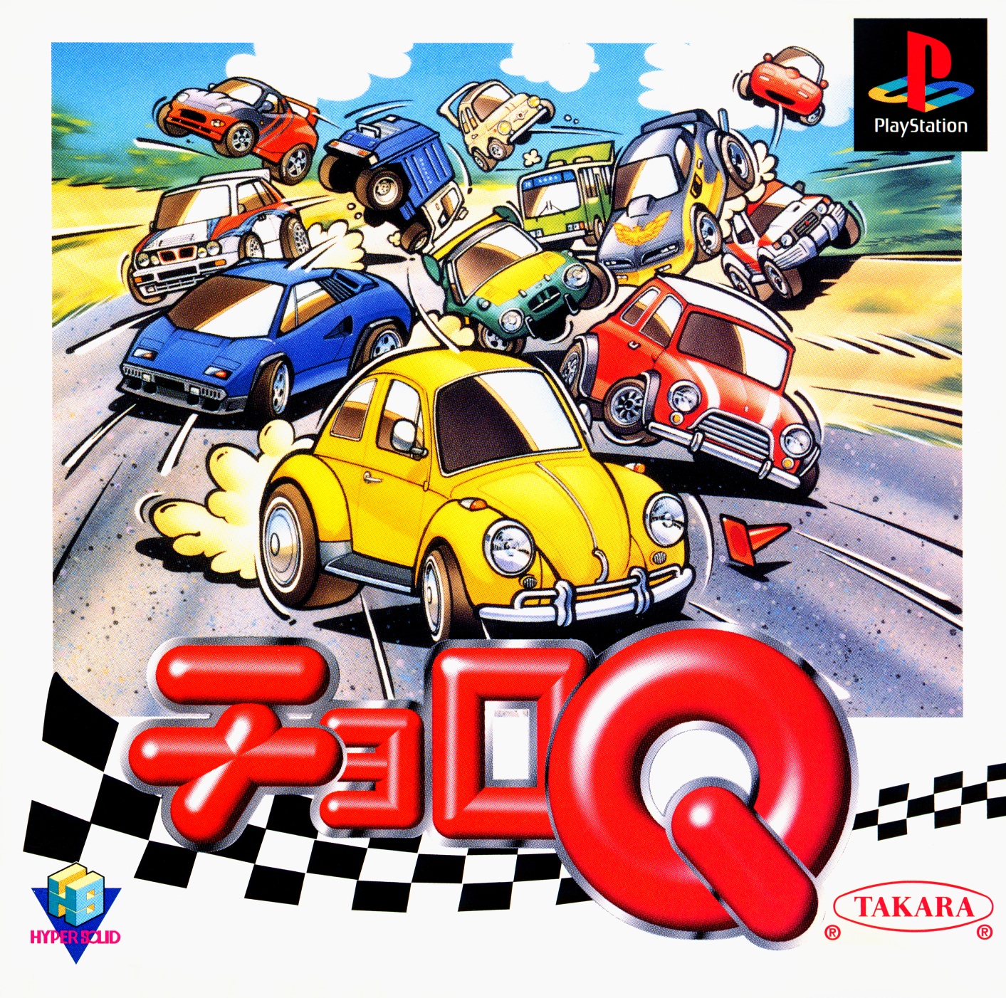 Penny Racers (video game, arcade racing, third-person, low poly
