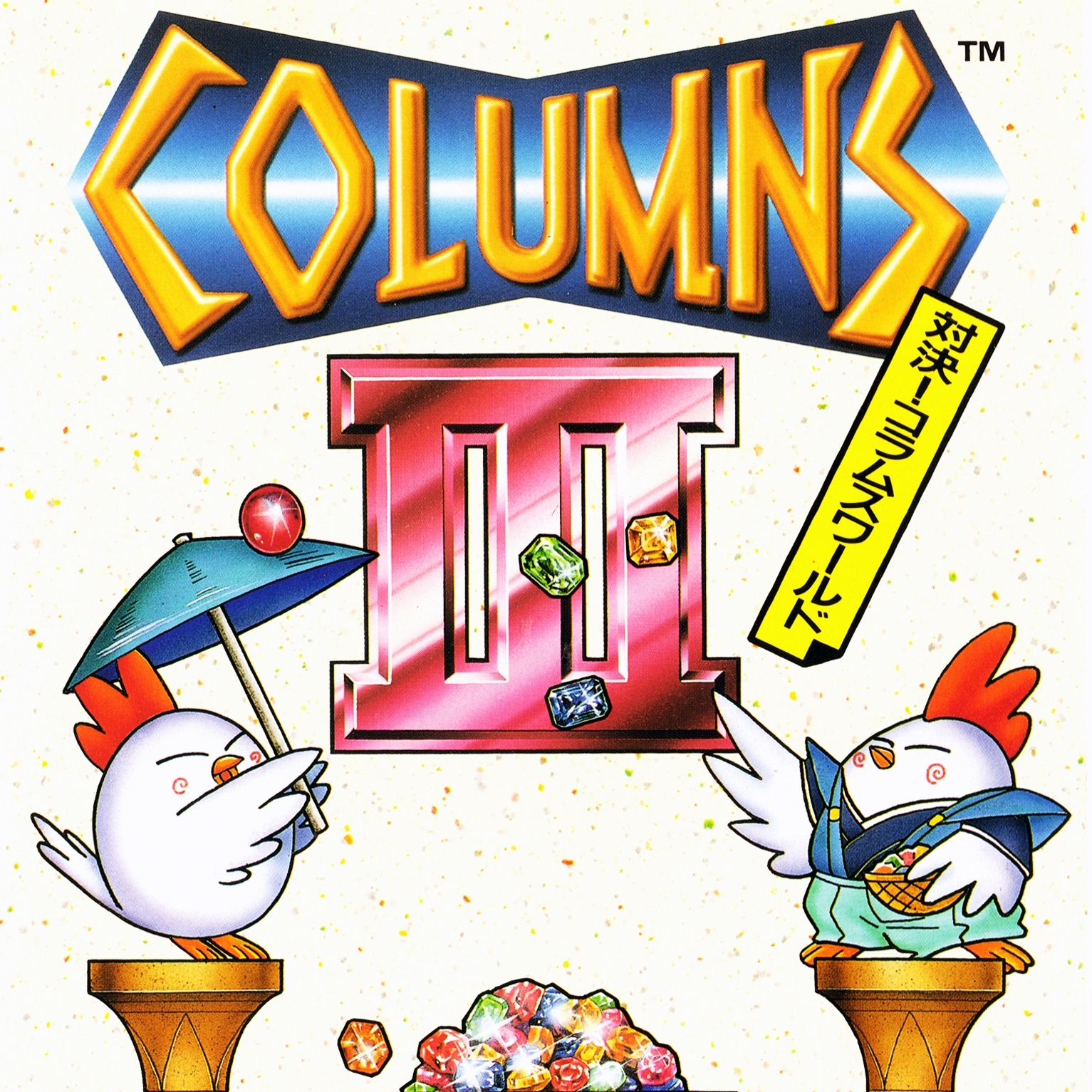 COLUMNS III Sur SEGA MEGADRIVE – Version NTSC-JAPAN Complète, Bon état