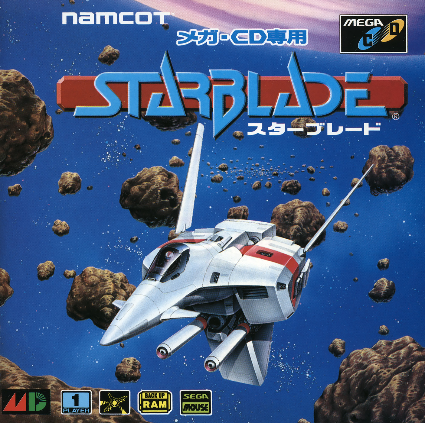 Starblade (video game, Sega CD/Mega CD, 1994) reviews & ratings