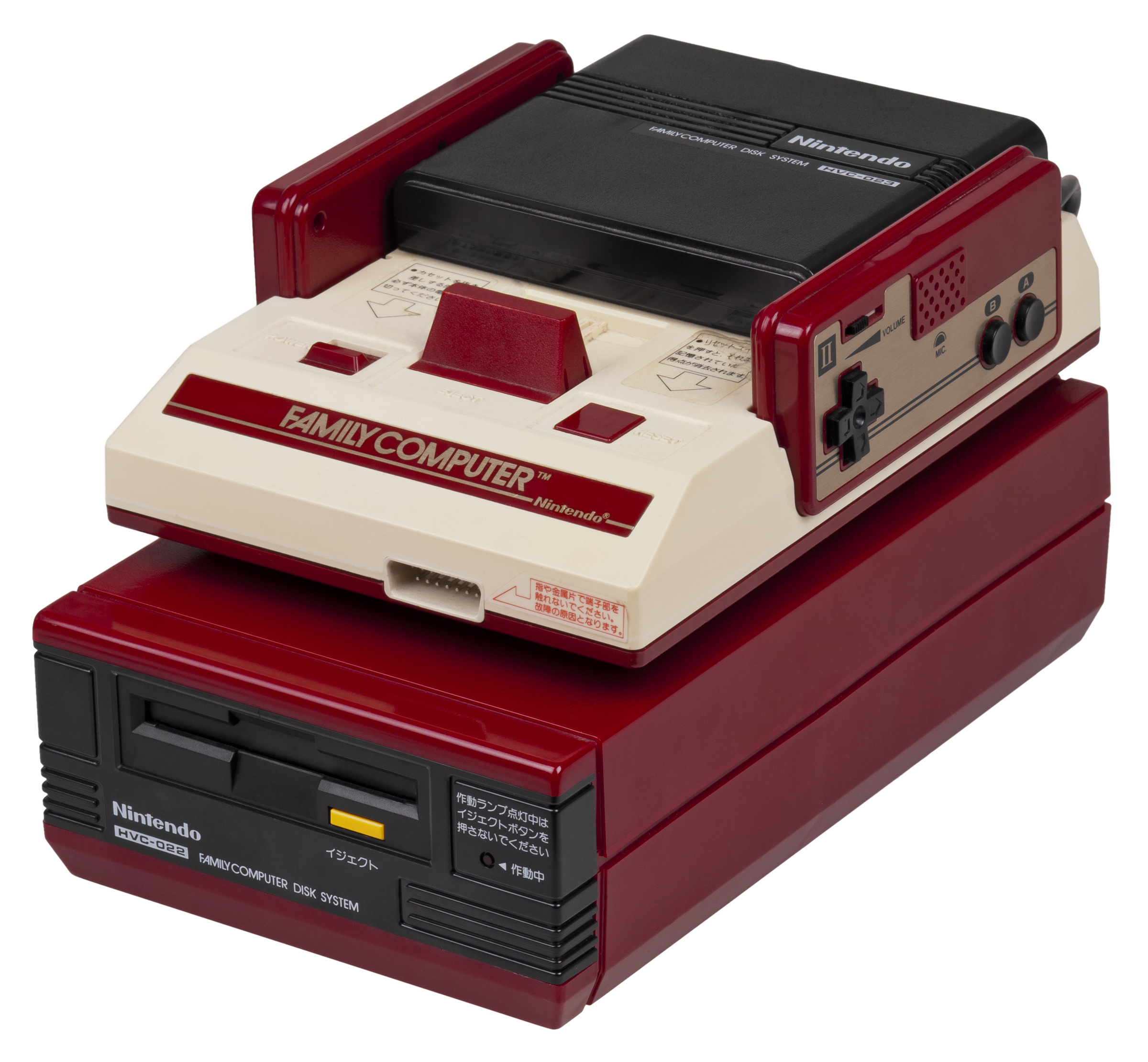 Famicom Disk System (video game platform) - Glitchwave video games