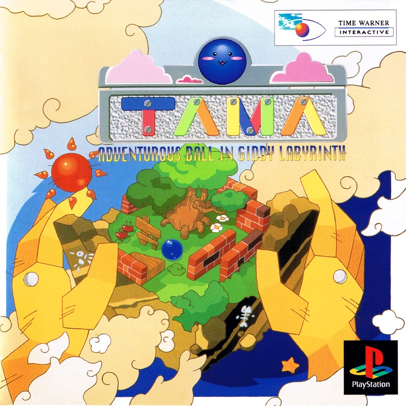 Tama: Adventurous Ball in Giddy Labyrinth (video game, PS1, 1994