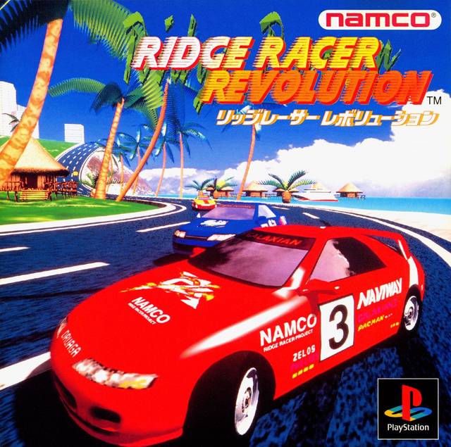 RAGE RACER & RIDGE RACER REVOLUTION ポスター Ridge Racer Revolution (video game, arcade racing, low poly