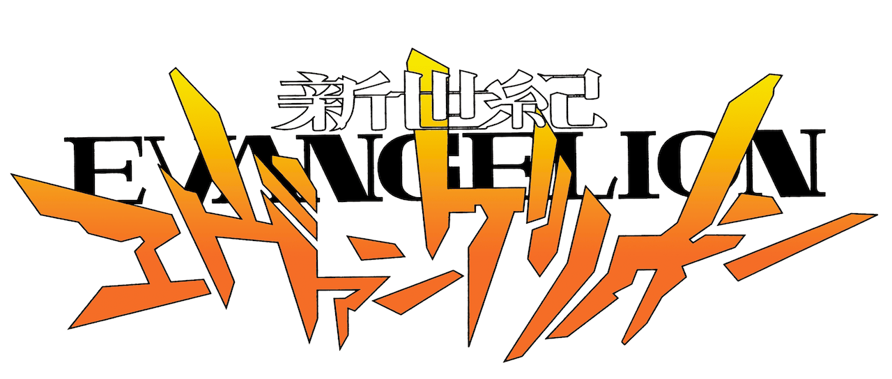 Neon Genesis Evangelion (franchise) - Glitchwave video games