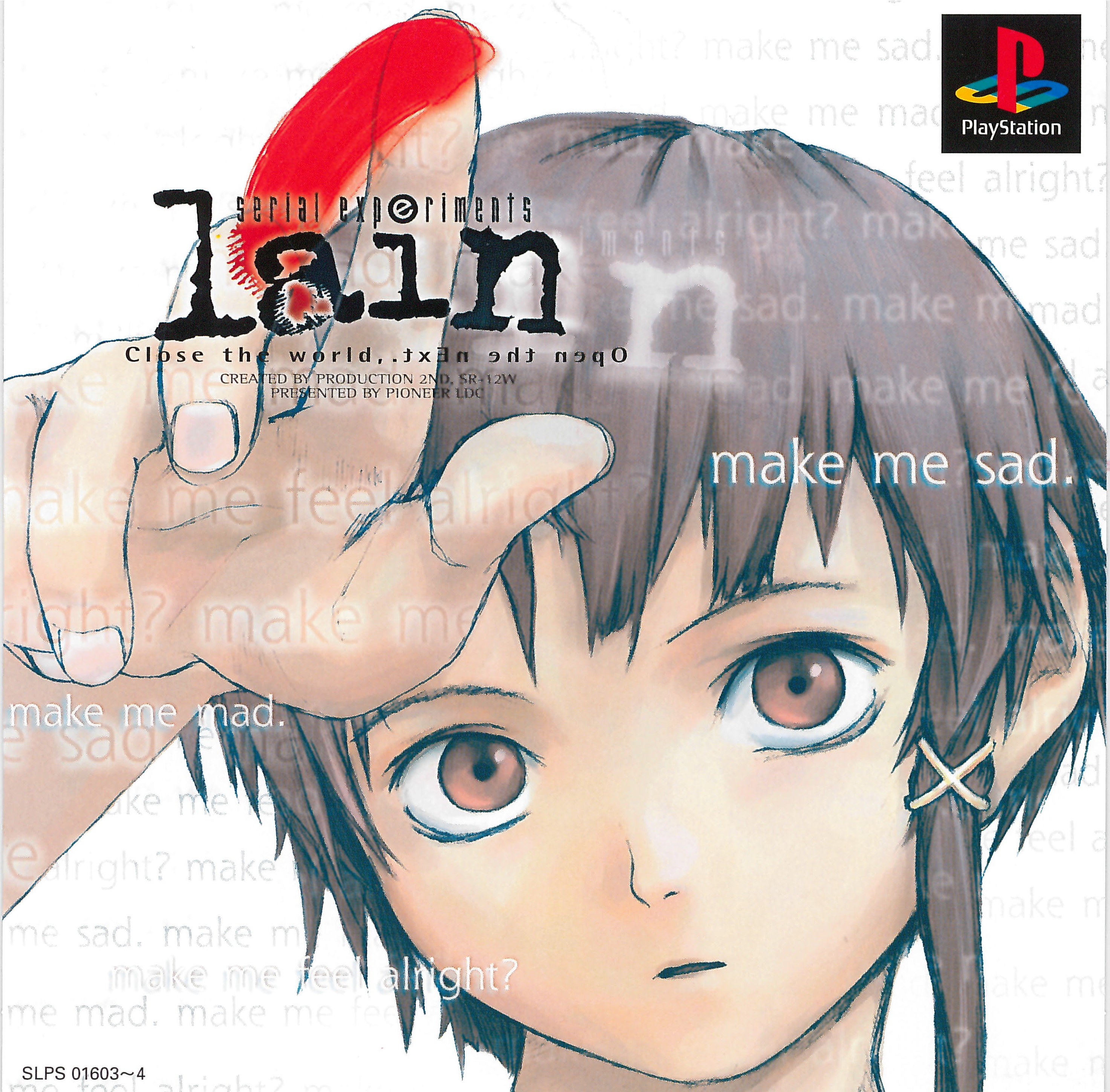 Serial Experiments Lain (video game, interactive fiction