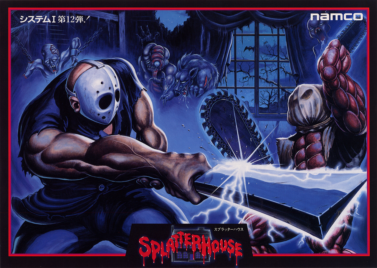 SPLATTERHOUSE スプラッターハウス [PC-E] Amazon.co.jp: スプラッターハウス 【PCエンジン】 : Video Games