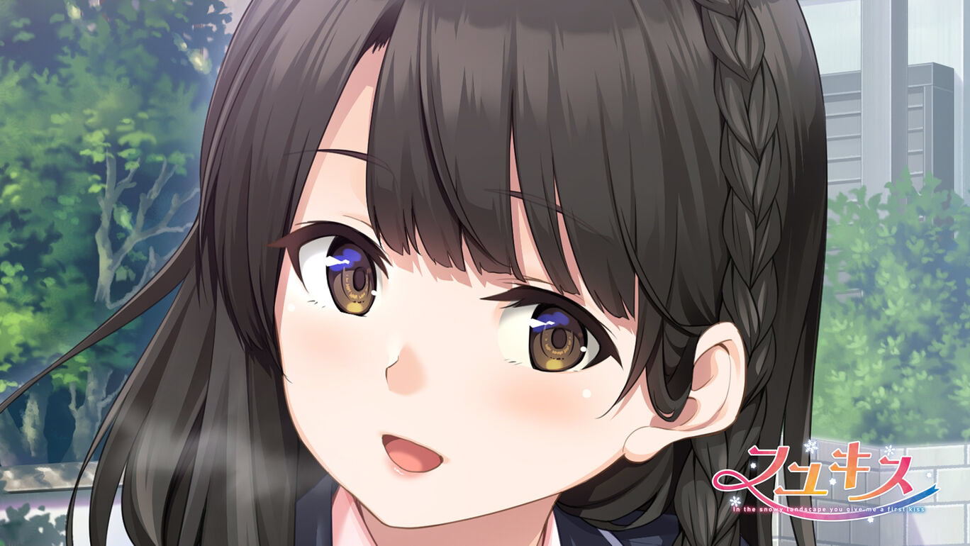 Fuyu Kiss [フユキス] (video game, Switch, 2021) reviews & ratings