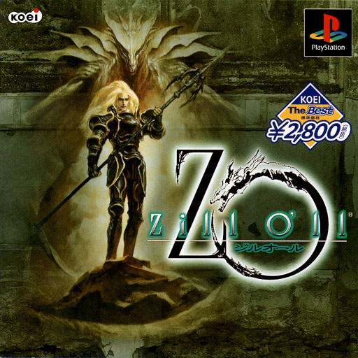 PlayStation - 【PSソフト】ジルオール Zill O'll [ジルオール] (video game, PS1, 2000) reviews
