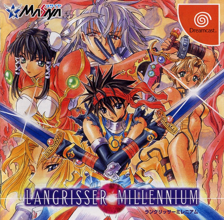 Langrisser Millennium [ラングリッサーミレニアム] (video game