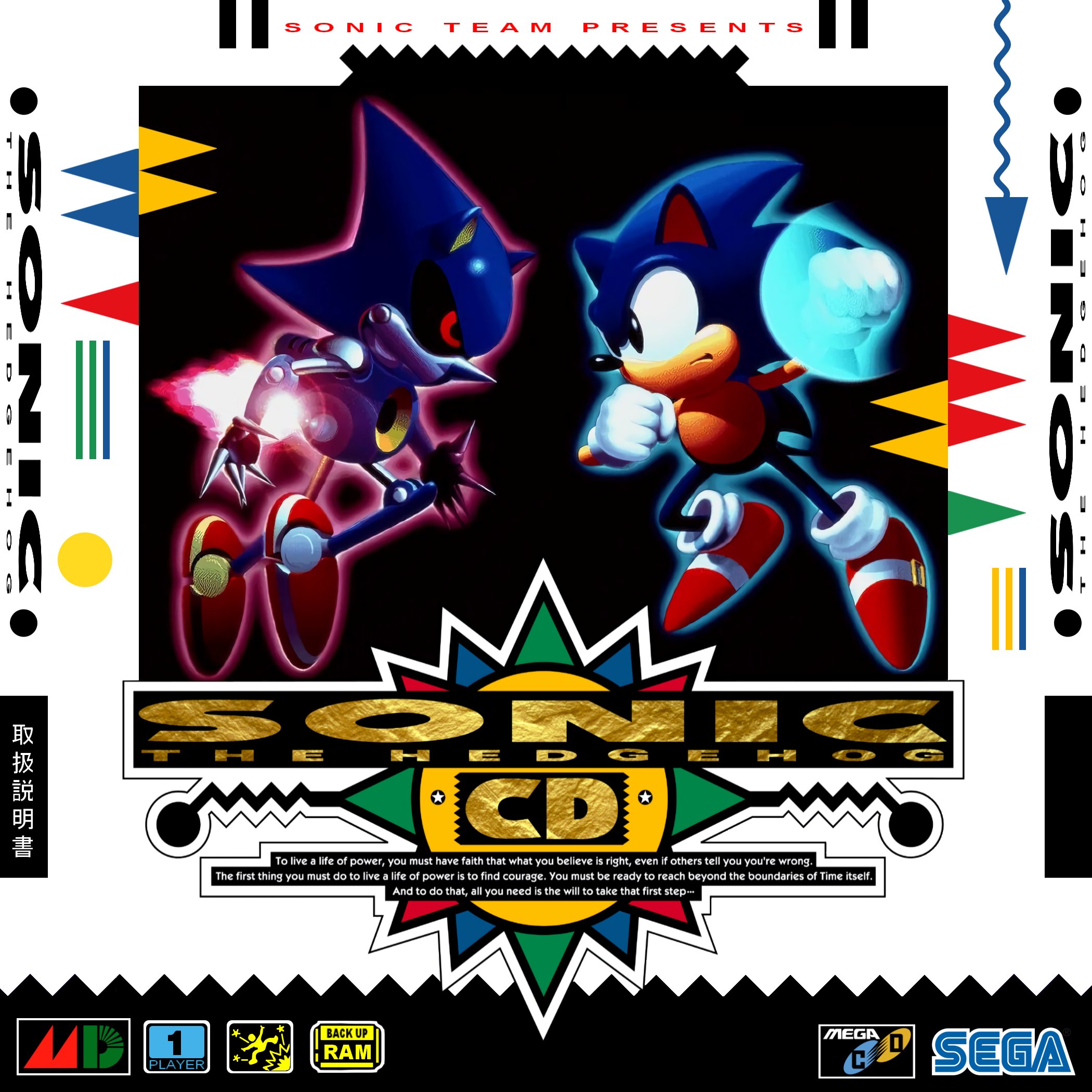 Sonic the Hedgehog CD (video game, 2D platformer, time travel