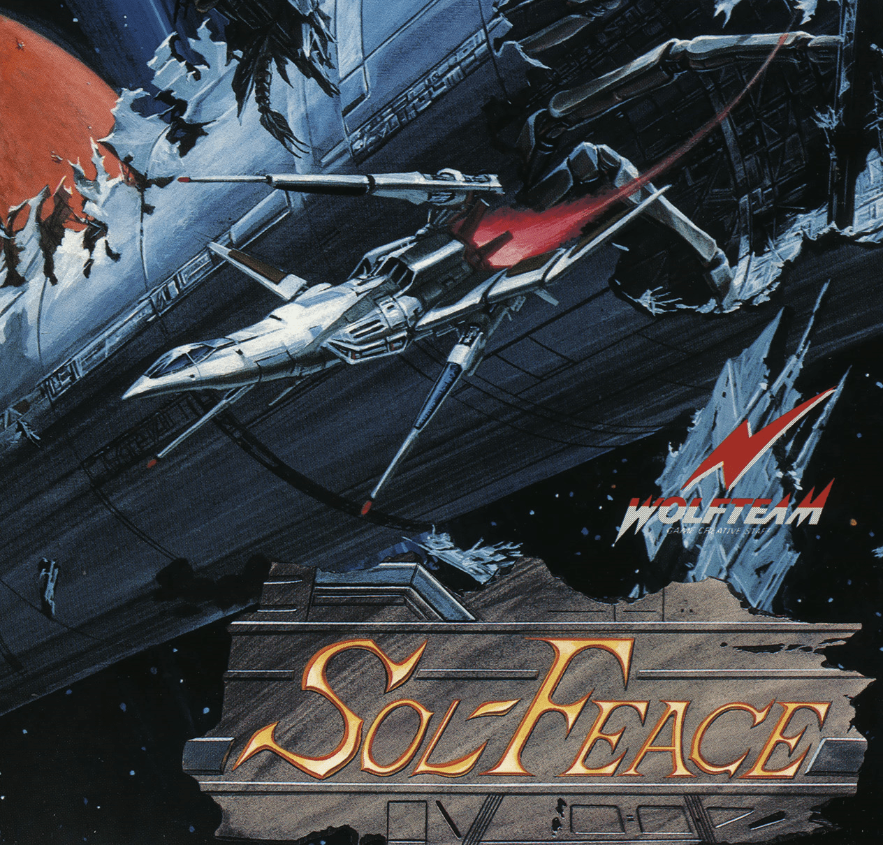 Sol-Feace (video game, scrolling shooter, science fiction, space