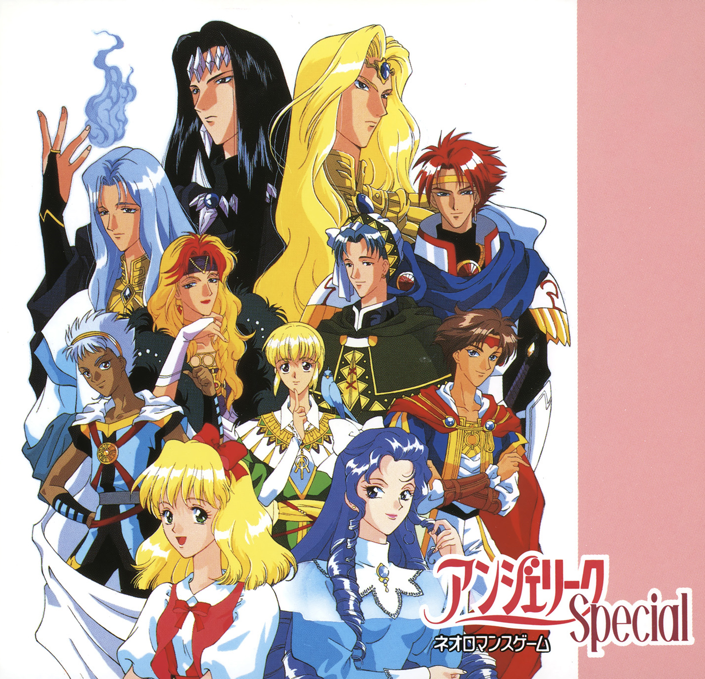 Angelique (video game, otome, fantasy, dating sim, ADV, anime art