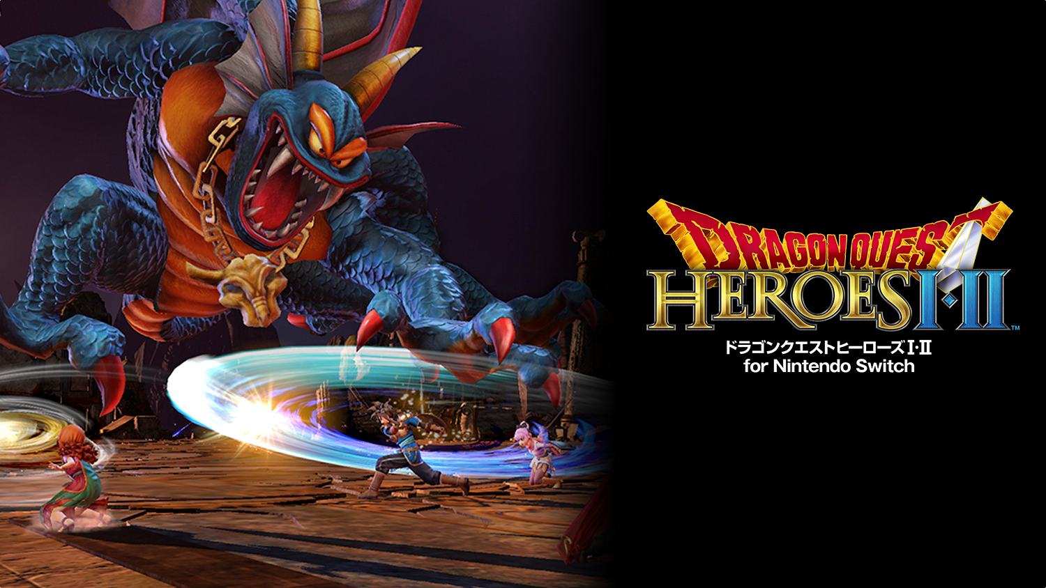 DRAGONQUESTHEROES I・II Amazon.com: Dragon Quest Heroes I & II - Standard Edition