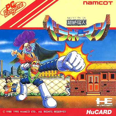Bravoman [超絶倫人ベラボーマン] (video game, TurboGrafx-16/PC