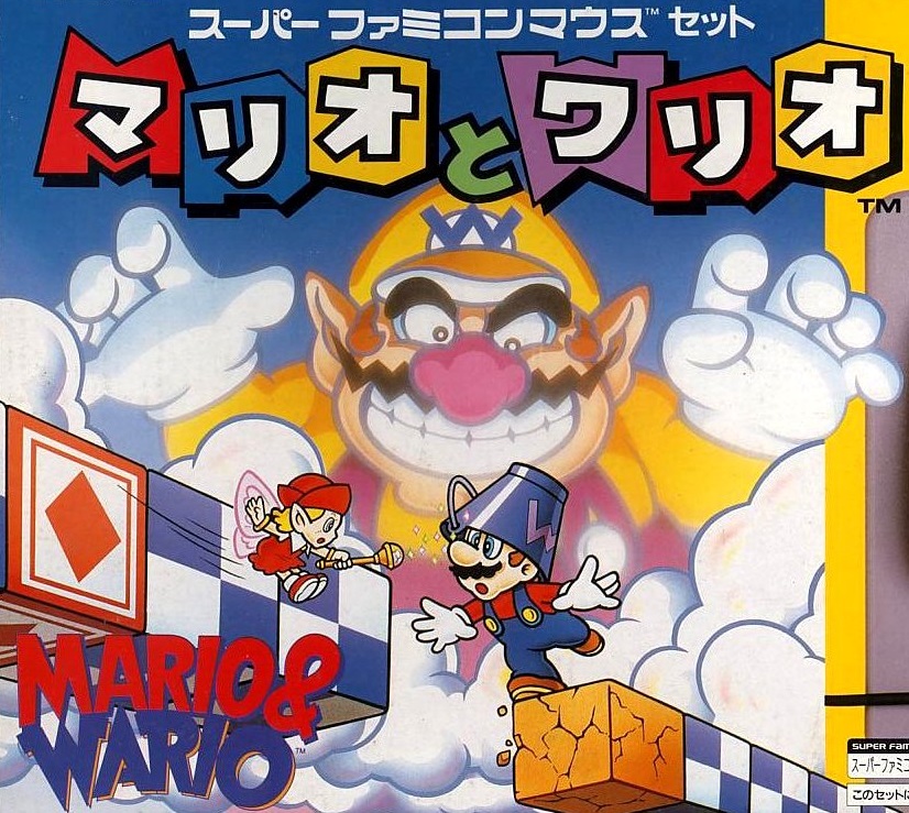 Mario & Wario (video game, action puzzle, puzzle platformer, real