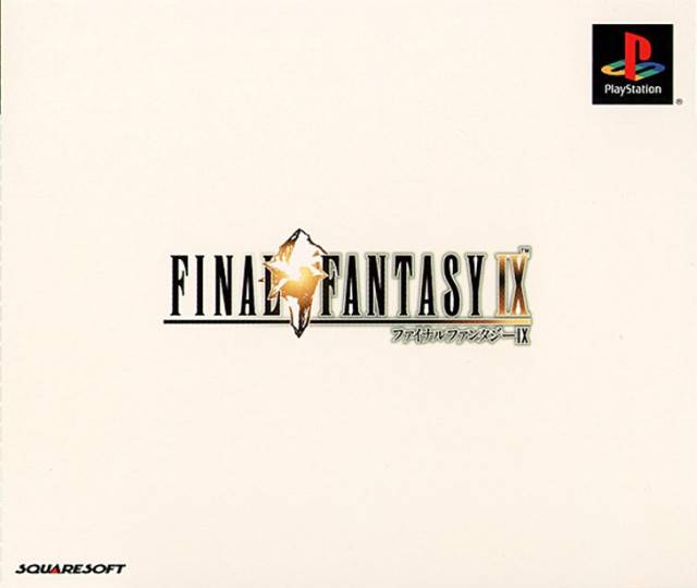 Final Fantasy IX [ファイナルファンタジーIX] (video game, PS1, 2000