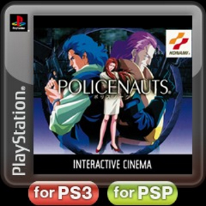 Policenauts [ポリスノーツ] (video game, PS3 / PSP, 2008) reviews