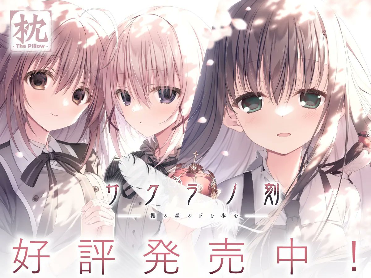 さくらのおまもりさま専用ページ 専用】金隠師様 作品6点 ごん. on X