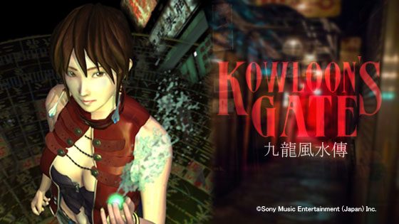 Kowloon's Gate (video game, graphic adventure, cyberpunk, low poly