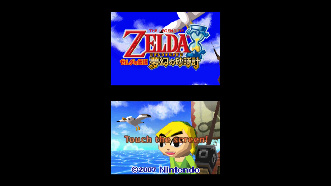 The Legend of Zelda: Phantom Hourglass [ゼルダの伝説 夢幻の砂時計