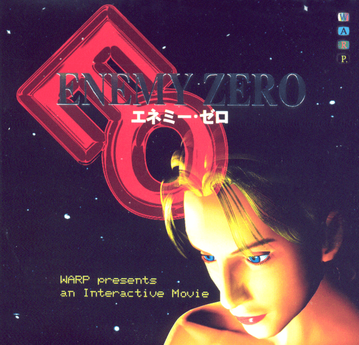 ENEMY ZERO エネミーゼロ Enemy Zero™ (1996)