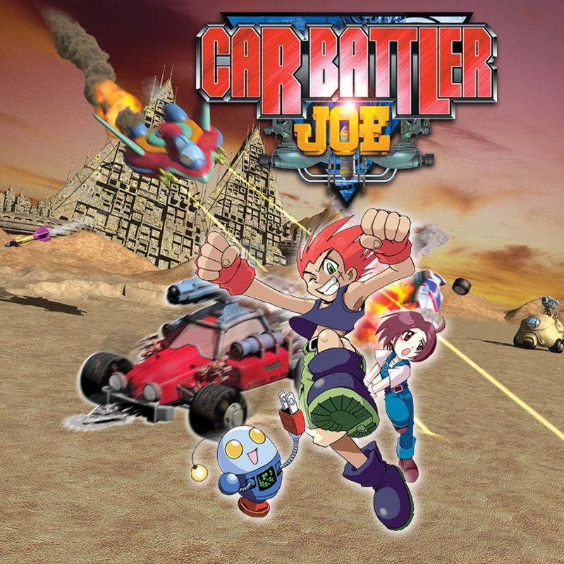 激闘！ その他機種 カーバトラーGO！！ ゲームボーイアドバンス