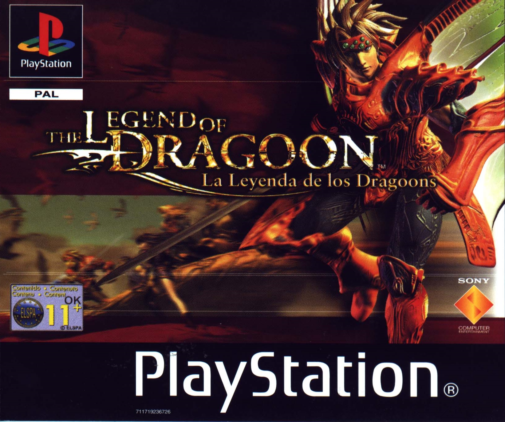 The Legend of Dragoon [レジェンドオブドラグーン] (video game