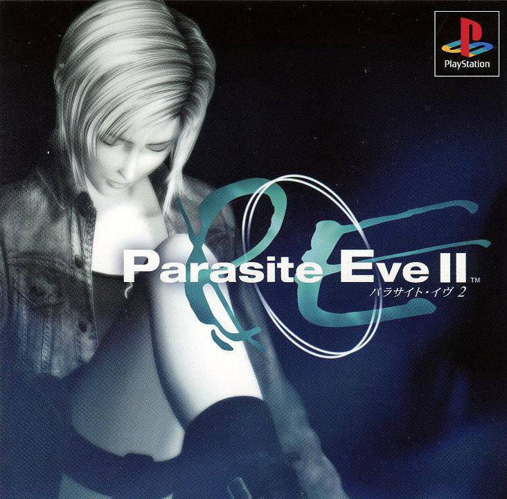 PlayStation - パラサイトイブ2 parasiteeve Ⅱ 7488399