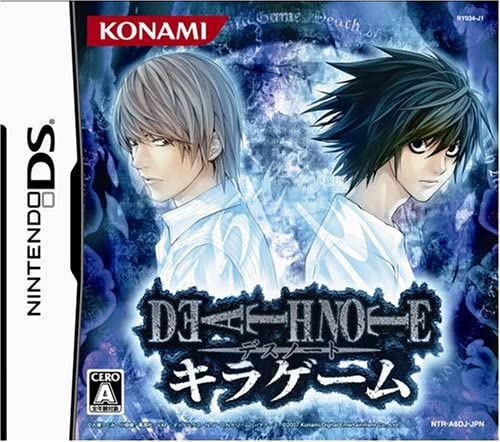 Death Note Kira Game [デスノート キラゲーム] (video game, DS