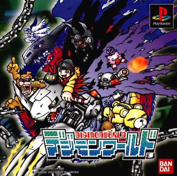 Digimon World [デジモンワールド] (video game, PS1, 1999) reviews