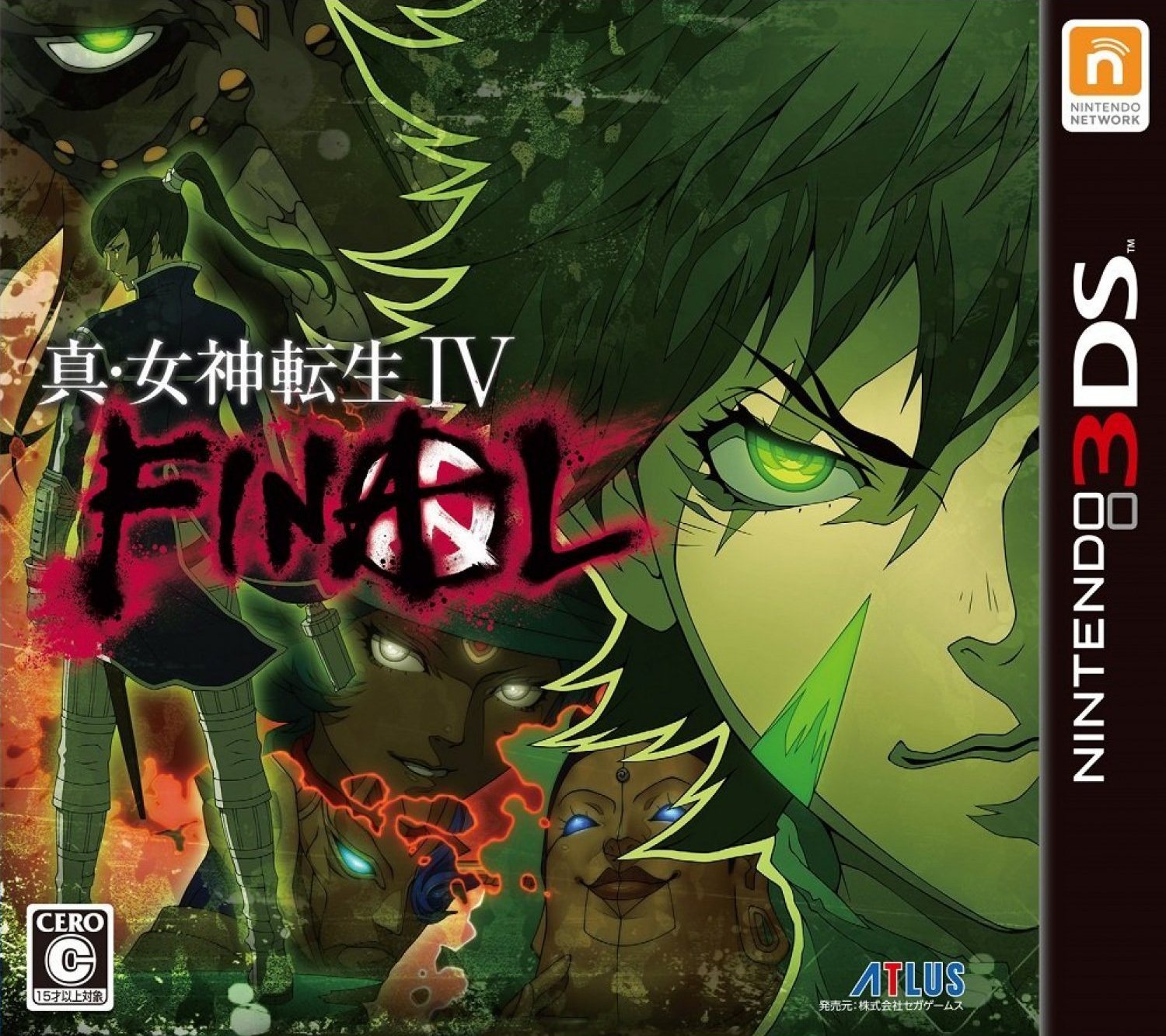 ニンテンドー3DS ソフト 真・女神転生 IV Apocalypse 海外版 Shin Megami Tensei IV: Apocalypse [真・女神転生IV FINAL] (video