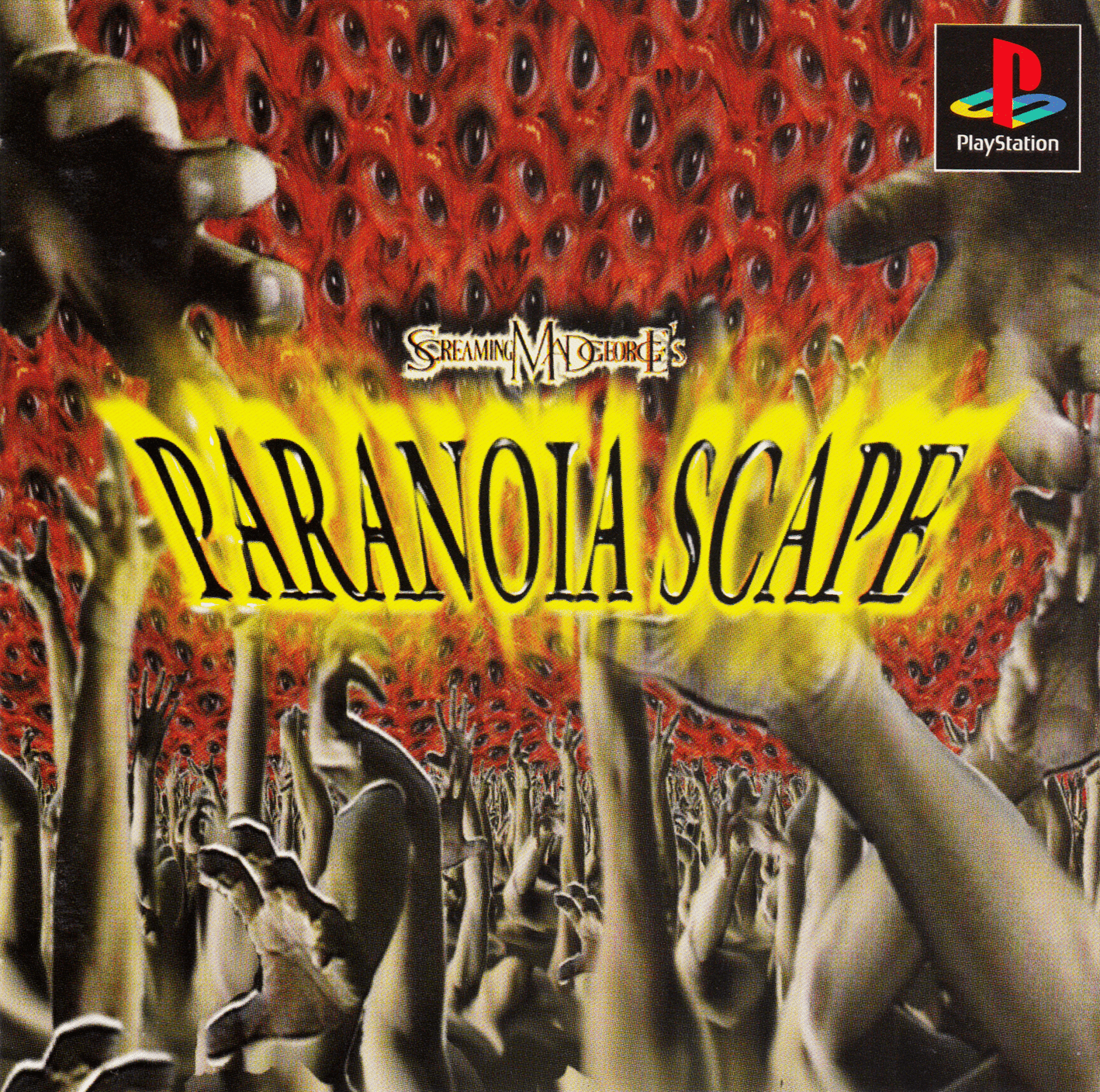 Paranoia Scape (video game, horror, pinball, surrealism